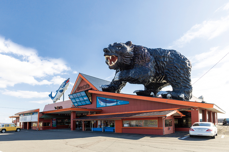 網元感動市場 かに御殿