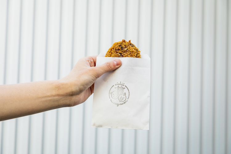 おいしい肉屋さん