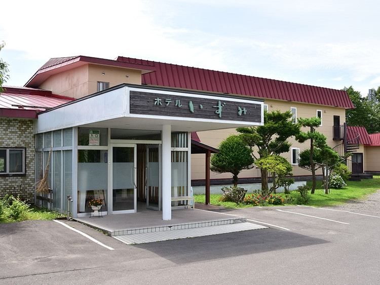 ホテルいずみ