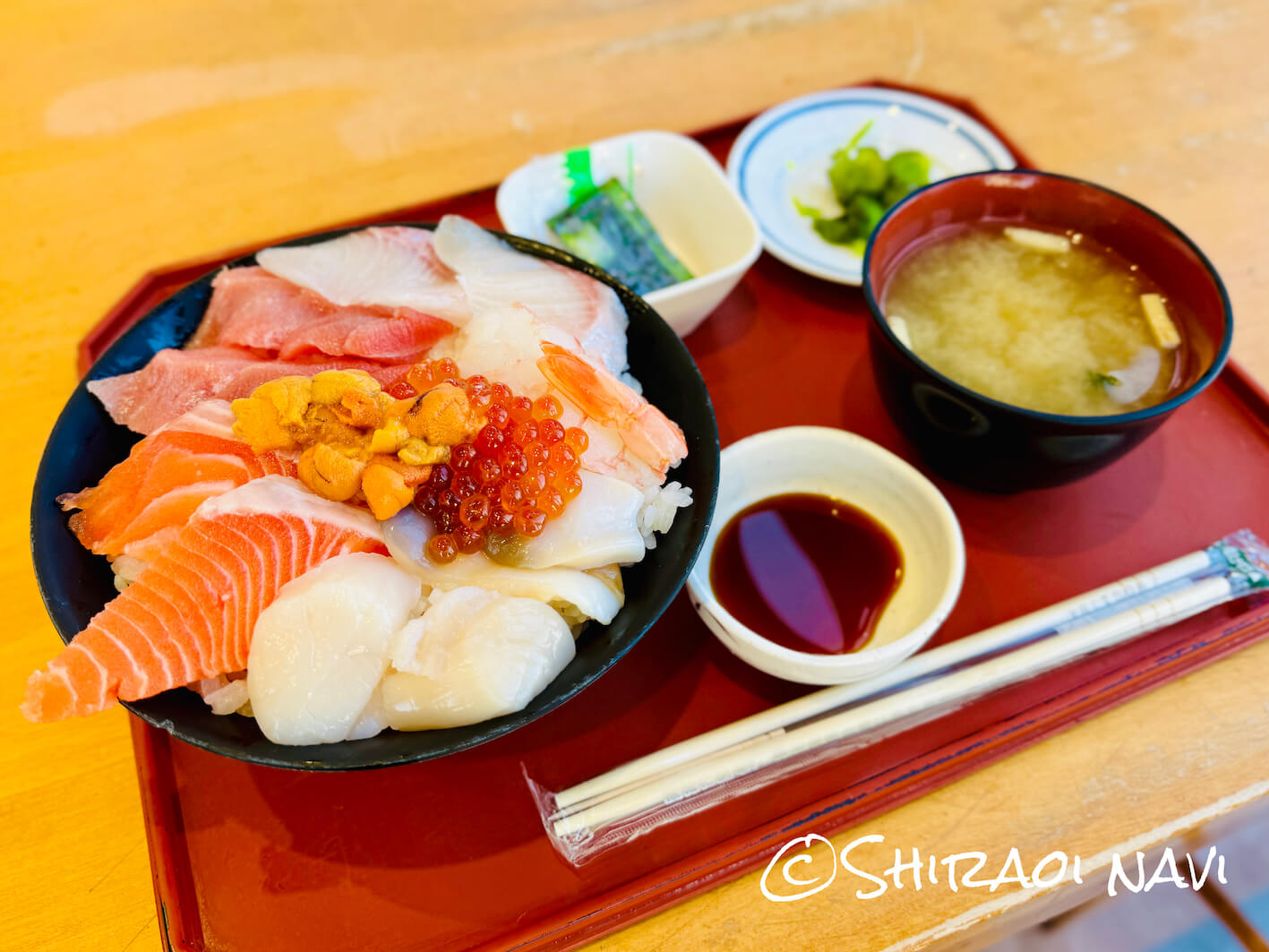 元気広場 ラッキーマート白老店内　