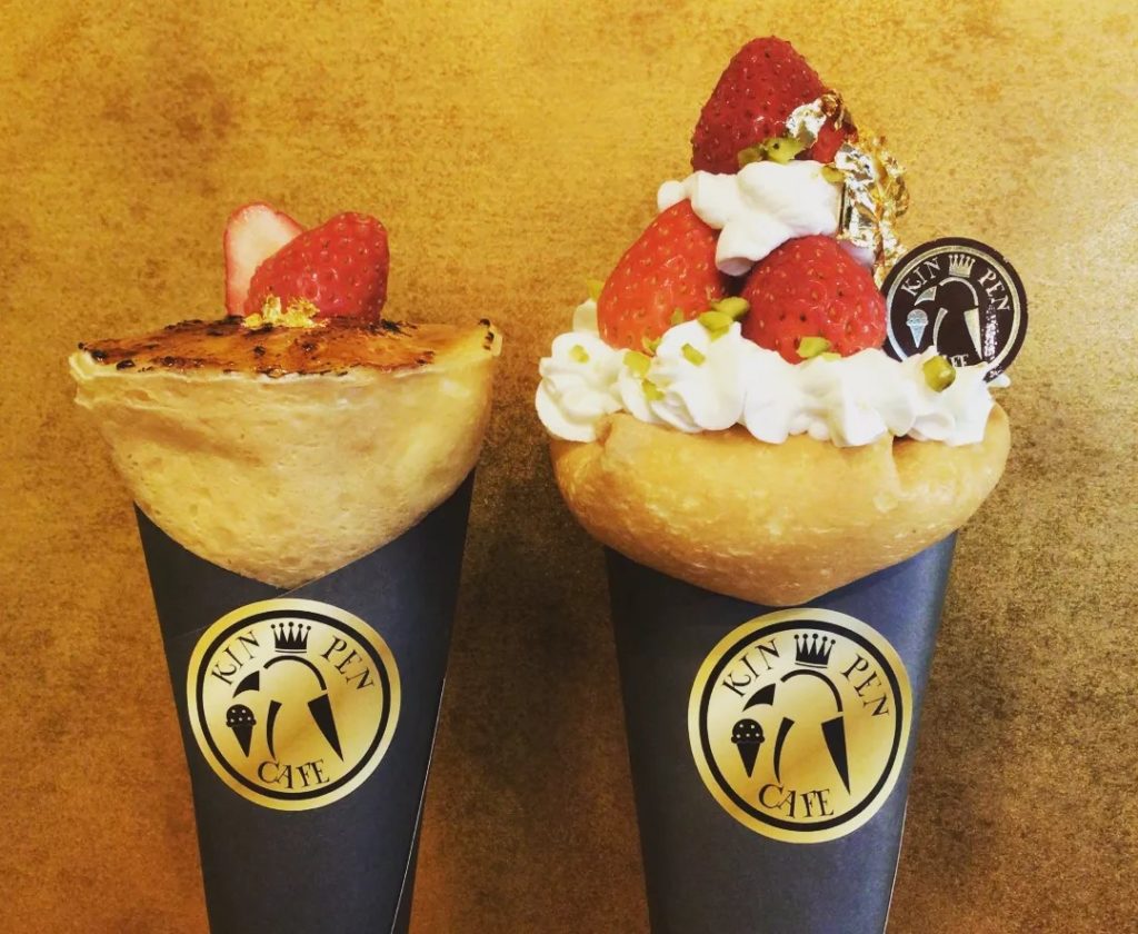 KINPEN CAFE 国道36号店