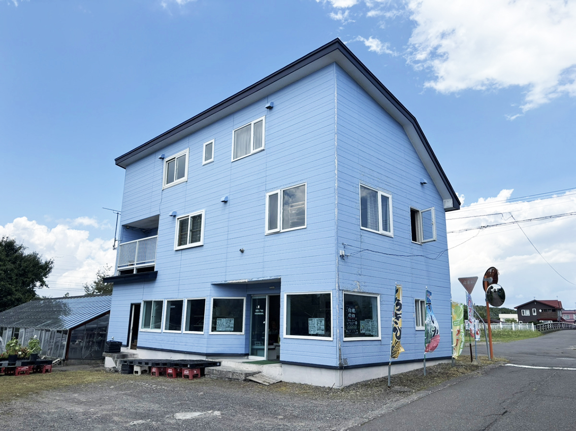 北海園芸 白老萩野本店