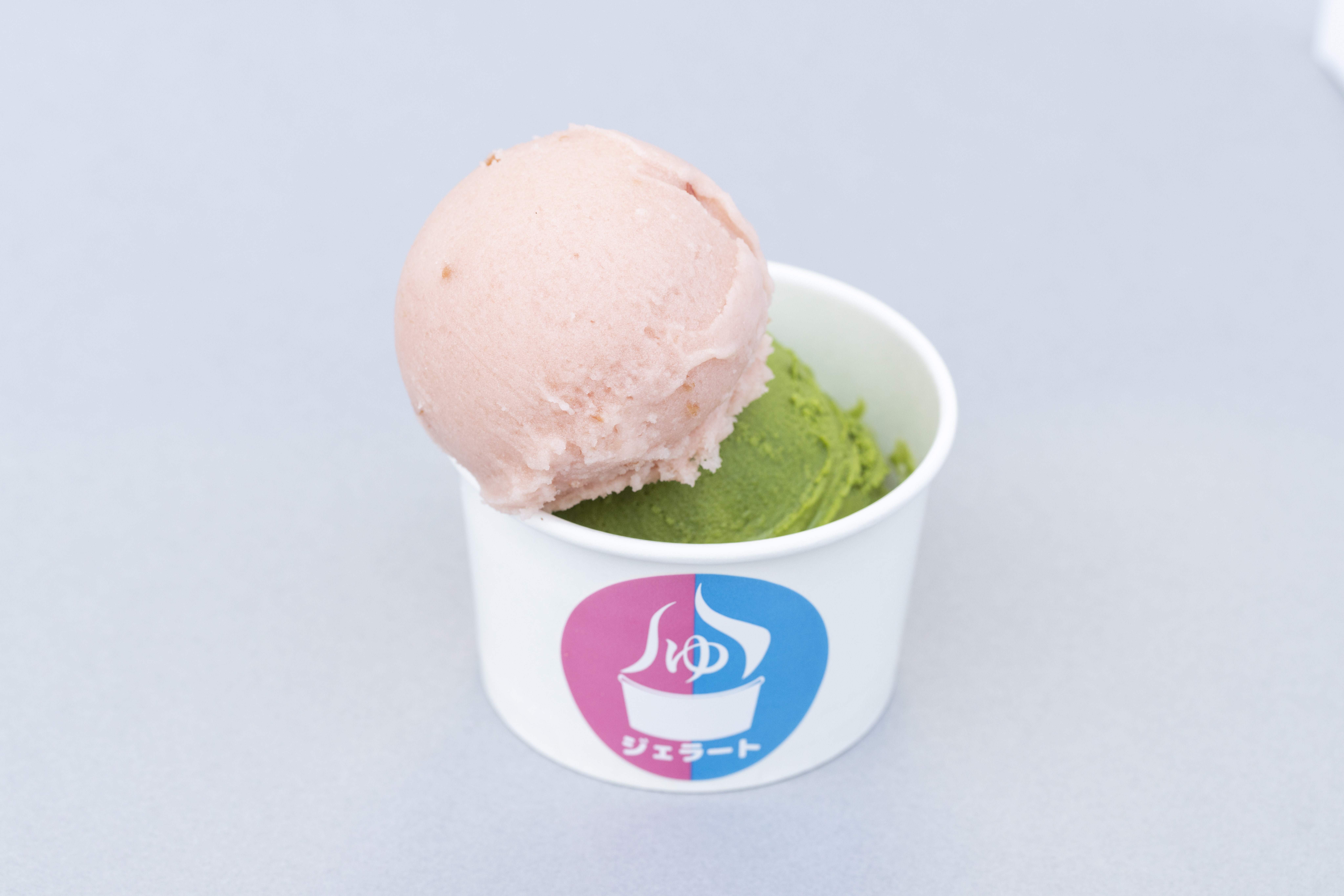 ゆジェラート（花の湯温泉）